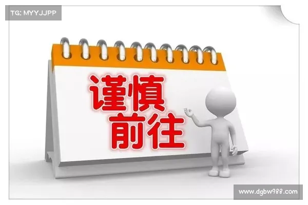澳大利亚谨慎应对中国队 战术要求冷静拼搏体现智慧 澳大利亚谨慎应对中国队 战术要求冷静拼搏体现智慧
